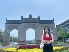 -四川大学(江安校区)