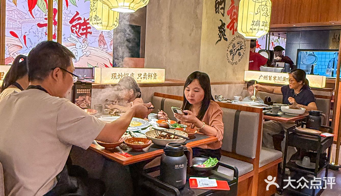 广州首店！就在体育中心！！好好吃快去！
