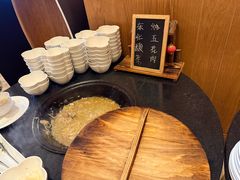 -长白山万达喜来登度假酒店