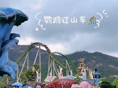 -珠海长隆海洋王国