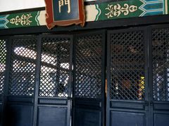 -清代四川贡院