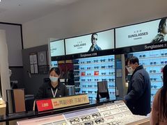 -LOHO眼镜(九亭金地广场店)