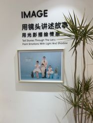 -爱儿美儿童摄影亲子馆(五路居店)