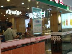 门面-萨莉亚意式餐厅(龙阳广场店)