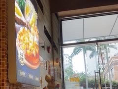 -尊宝比萨(保税区店)