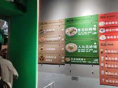 -食盈碗仔翅(星玺广场店)