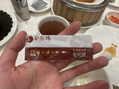 -凤凰楼酒家·粤宴点心(华强北店)