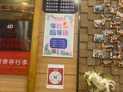 -熙成烧烤(白塔岭店)