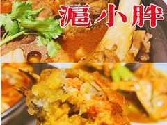 -沪小胖·小龙虾·蓝龙王(八佰伴店)