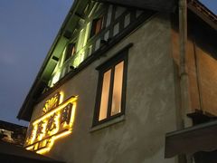 门面-席家花园(巨鹿花园店)