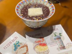 -图味美小黄鱼·景德菜(浙江路店)