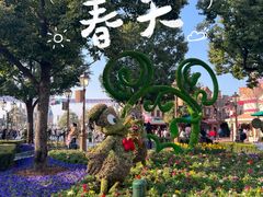 -上海迪士尼度假区