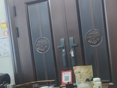 -三厂烩羊肉(五龙口店)