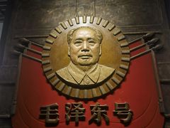 -中国铁道博物馆(正阳门馆)