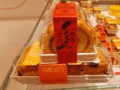 -好利来(曲江龙湖店)