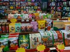 零售区-巨鹰陕西特产(科技西路店)