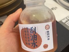 刮油水-炖物24章·顺时轻养茶(杭州保利时光里店)