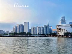 -海心沙亚运公园