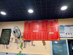 -五娃子烧烤(人民路150号院店)