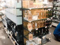 -MUJI无印良品(万科里店)