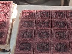 -徐思园大糕(江扬南路店)