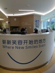 -广州和睦家医院·医学月子