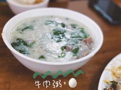 -华记粥饭店(印象容桂主题风情街店)