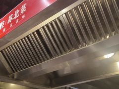 -山芋腔苏北菜(盐城滨海店)