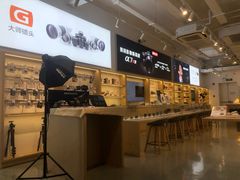 -Sony Store 索尼(上海淮海中路店)
