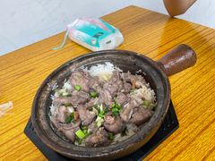 -文记煲仔饭