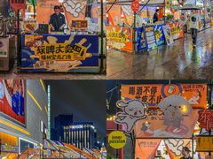-宝龙广场(福州台江店)