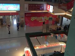 -欧亚达商业广场(红桥店)