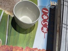 -木屋烧烤(岗顶二店)