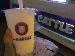 原味酸奶紫米露-一只酸奶牛(奎星楼店)