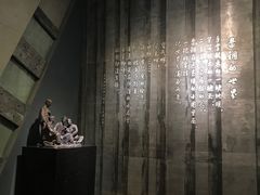 -红岩魂陈列馆