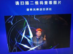 -vivo官方授权体验店(太子路店)