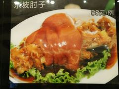 -富瑶大酒店(强工二街店)