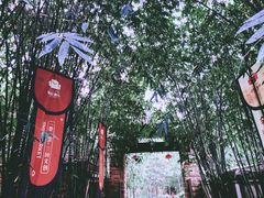 -成都武侯祠博物馆