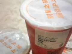 -沪上阿姨·精选茶饮(十一经路店)