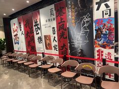 -紫泥369粗粮季(四牌楼店)