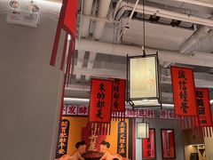 -赵美丽重庆火锅(西安直营总店)