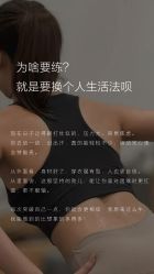 -一伽瑜伽·普拉提