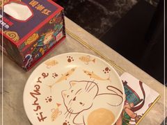 -南锣南门(东方银座店)