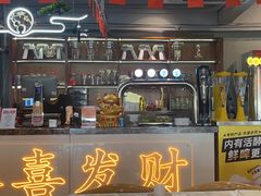 -成都瓜串串(华强北店)