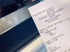 -麦当劳(农光里店)