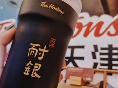 -Tims天好咖啡(河西万象城店)