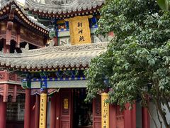-罔极寺