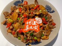 -潇湘阁(三里屯SOHO店)