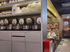 -開籠雀冰室(同和金铂店)