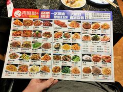-青麻椒川菜小馆(群力新苑店)